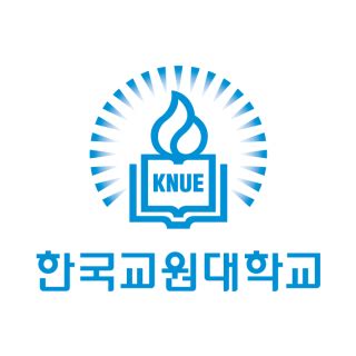 한국교원대학교 청람상 수상자 프로필